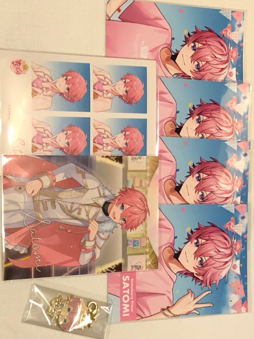 さとみくん ブロマイド - メルカリ