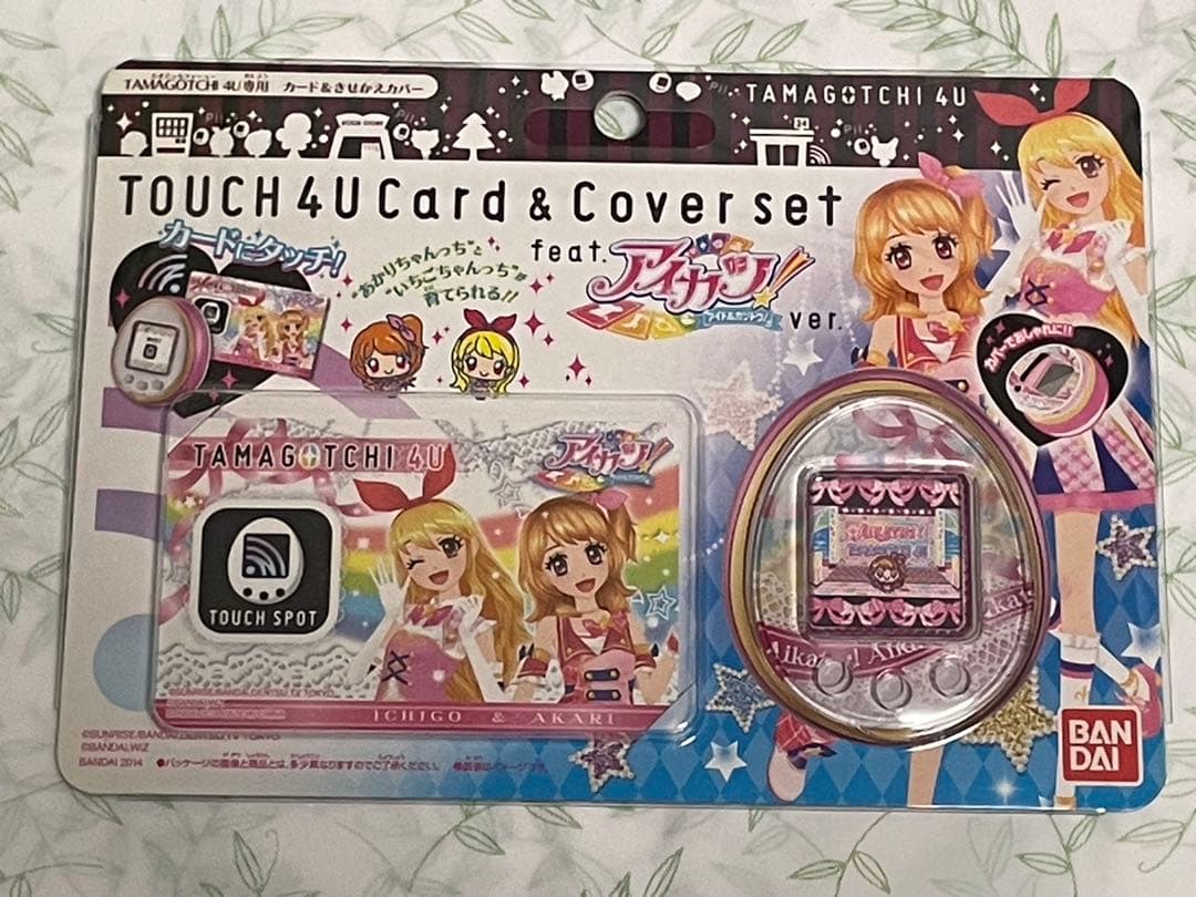 TAMAGOTCHI 4U Card & Cover set アイカツ レア - メルカリ