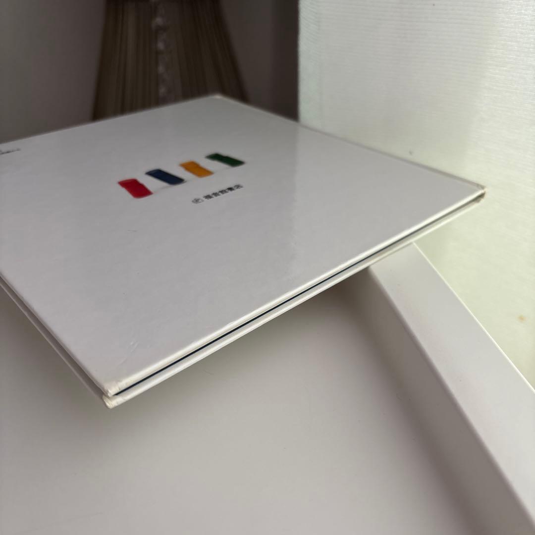 絶版 絵本 ぼうしころころ naef リグノ - メルカリ