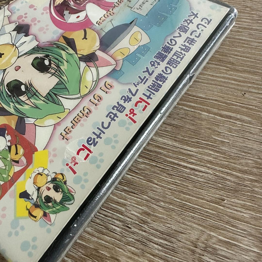 初回封入特典付き。Di Gi Charat Vol.1：未開封DVD - メルカリ