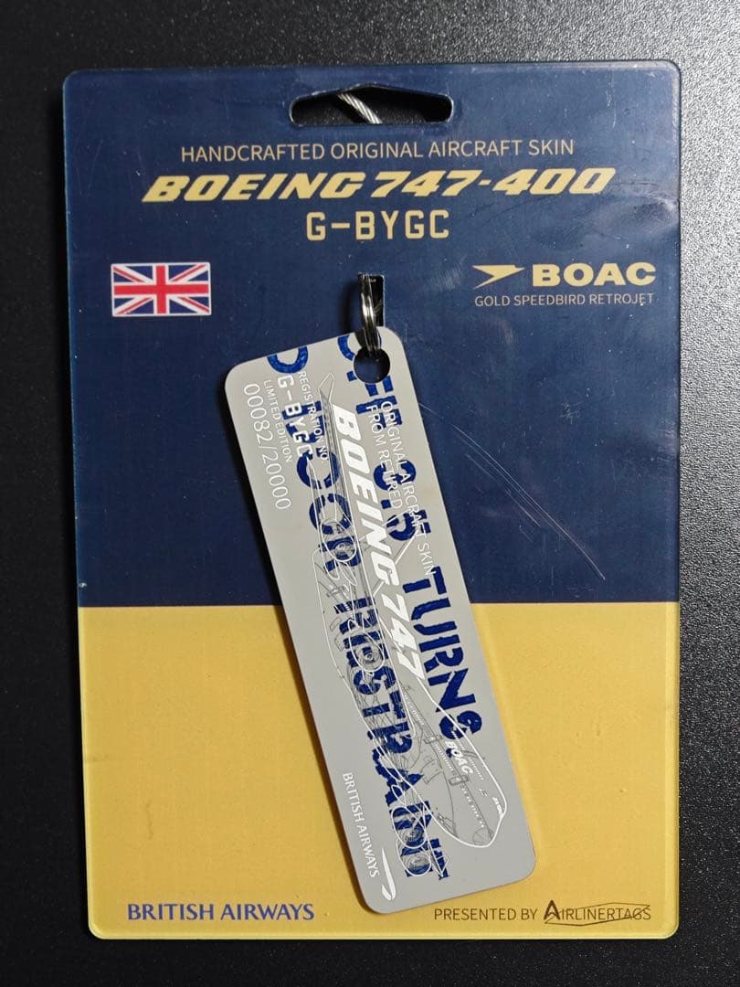 ブリティッシュ・エアウェイズ Airlinertags B747-400 - メルカリ