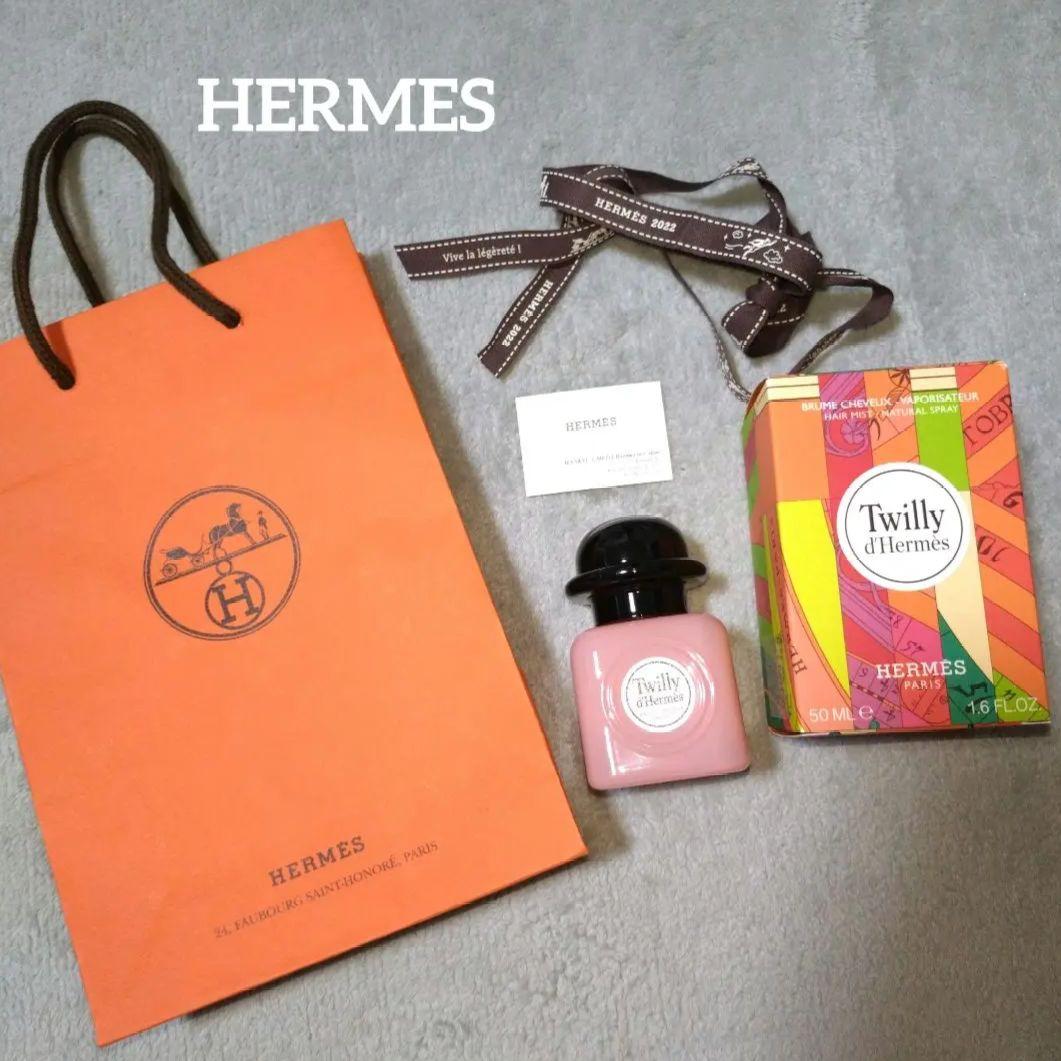 送料込み☆ HERMES ツイリー ドゥ エルメス ヘアミスト 50ml 香水 HERMES（エルメス）｜パフュームド ヘアミスト 《ツイリー ドゥ