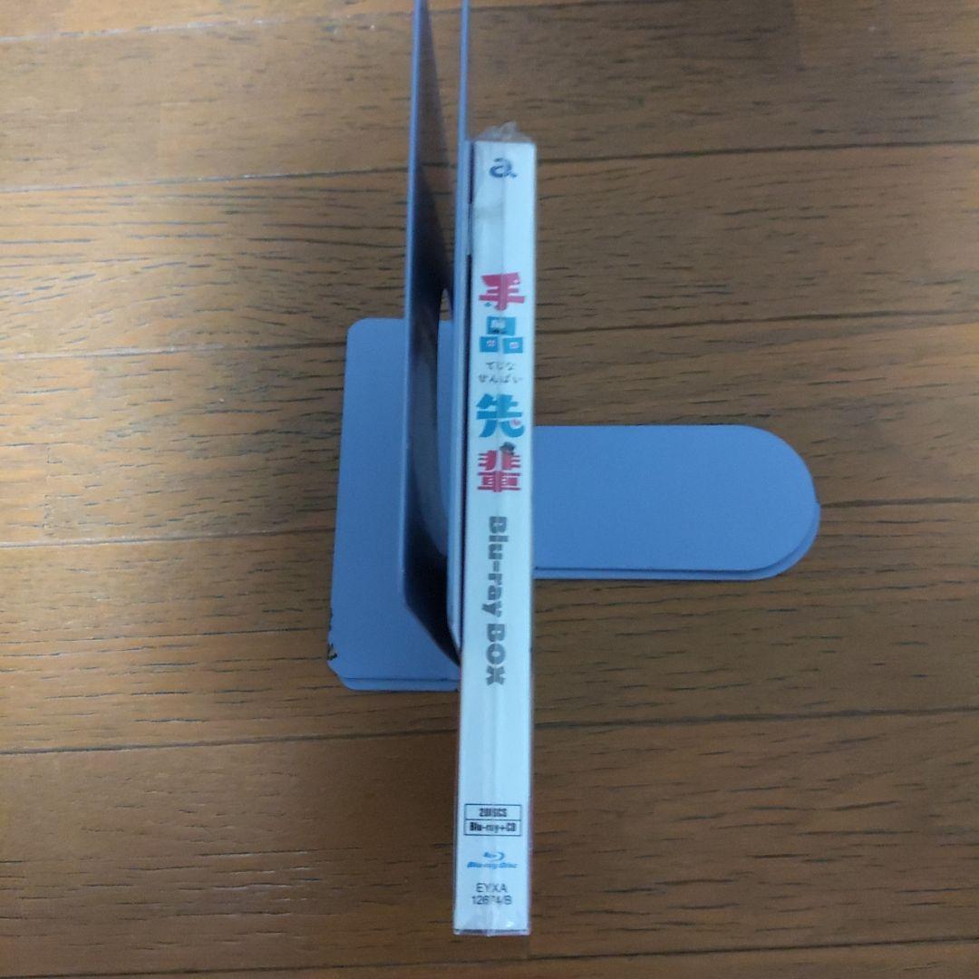 手品先輩 Blu-ray BOX 新品未開封品 - メルカリ