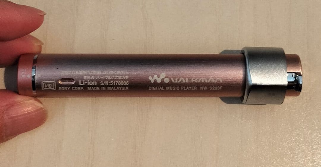 ソニー SONY NW-S203F ジャンク ウォークマン 動作未確認ジャンク品