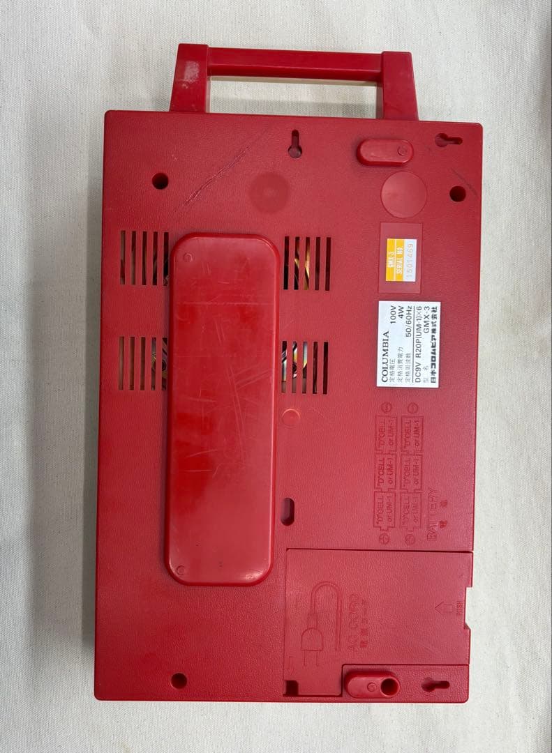 希少】COLUMBIA GMX-3 ポータブルミキサー 日本コロムビア製 - メルカリ