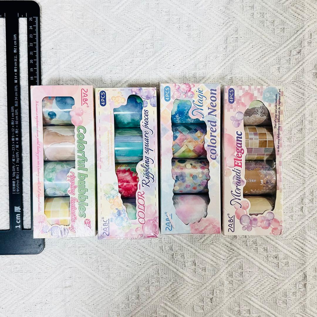 ゆう様 リクエスト 7点 まとめ商品