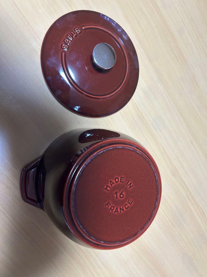 staub ラココットデゴハン　ストウブ キッチン用品 楽天市場】【公式】【生涯保証】 ストウブ ラ・ココット de GOHAN S