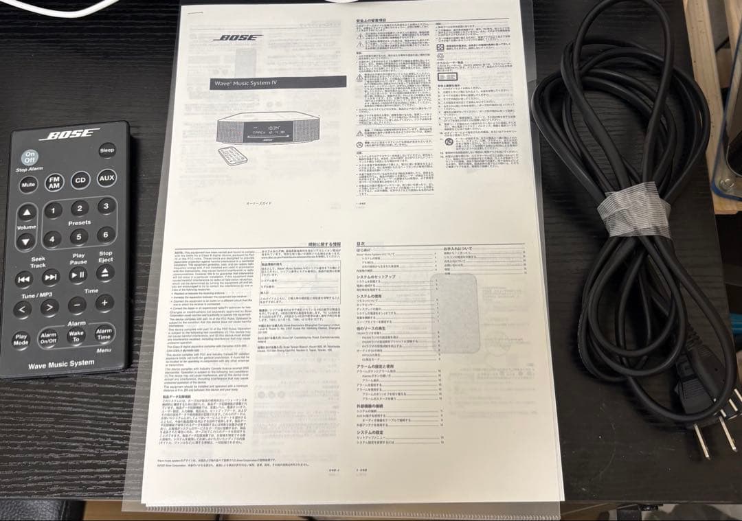 CD再生可】Bose Wave Music System IV - メルカリ