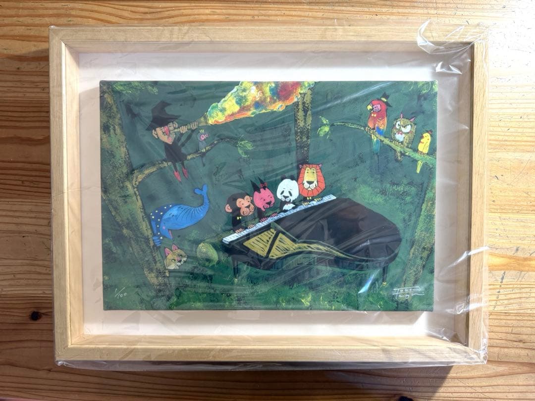 谷口智則 ジクレー作品「森の音楽会」直筆サイン・ED入り 証明書付 百貨店購入 谷口智則 絵本作家 版画 ジクレー 森の音楽会｜Yahoo!フリマ（旧PayPay