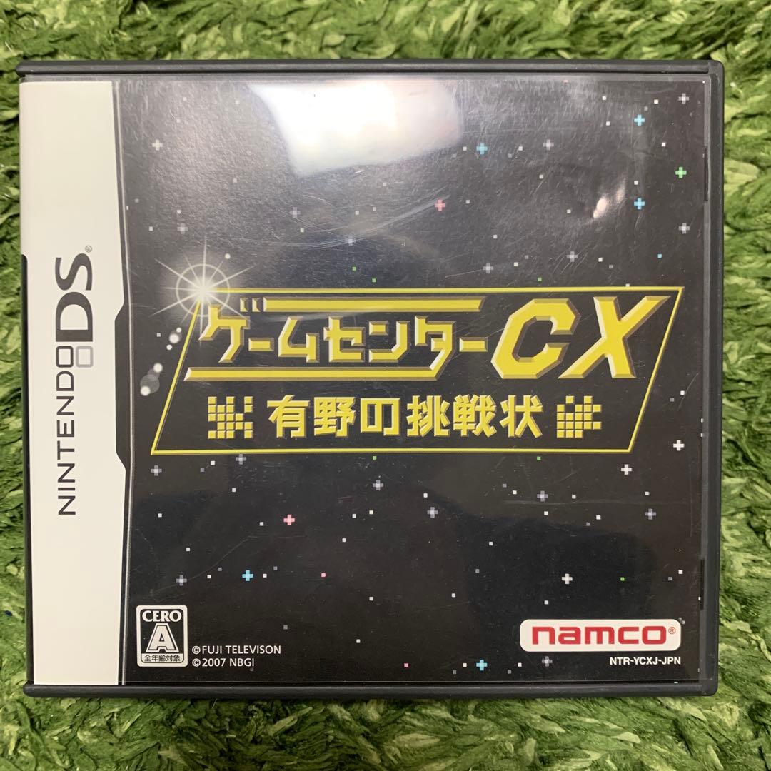 ゲームセンターCX有野の挑戦状 DSソフト - メルカリ