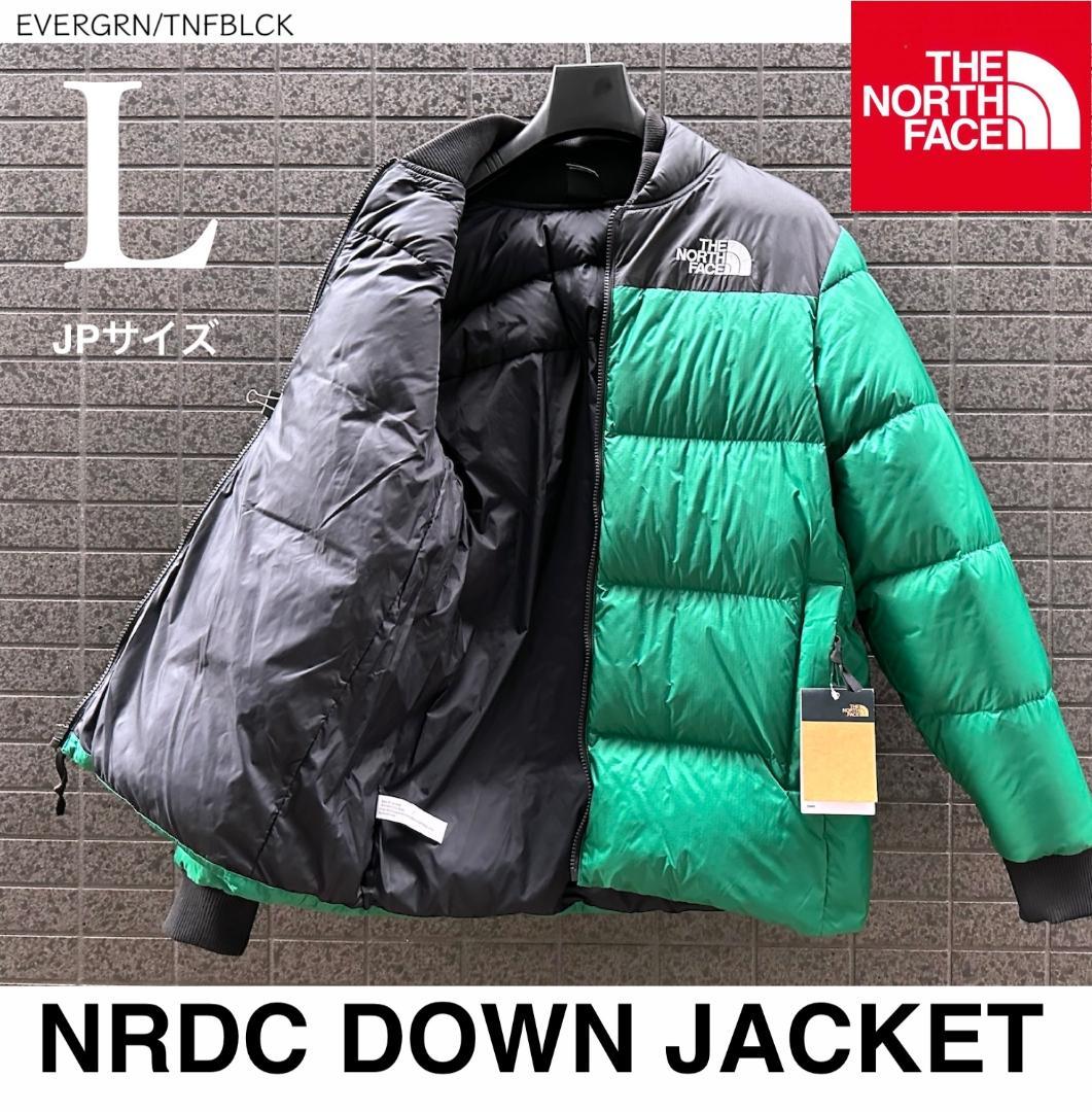 Lサイズ ノースフェイス NRDCグースダウンジャケット緑 極暖700フィル