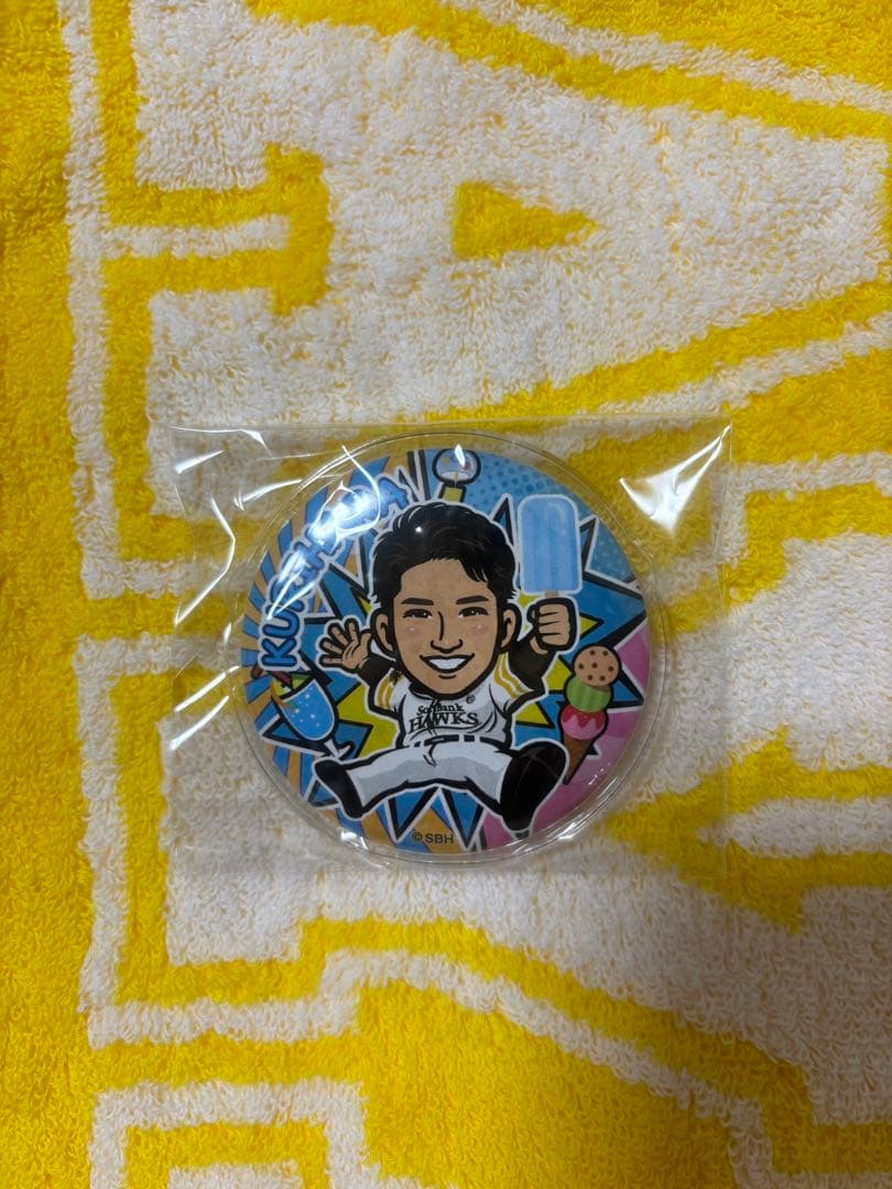 栗原陵矢 若鷹ガチャ 缶バッジ - メルカリ