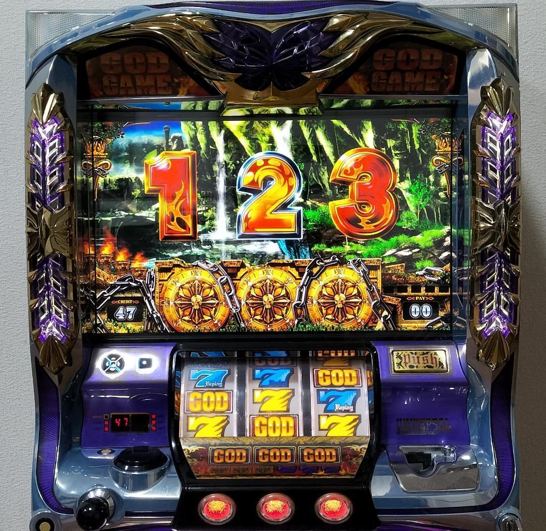 ミズホ☆アナザーゴッドハーデス ～奪われたZEUS☆オートプレイ付