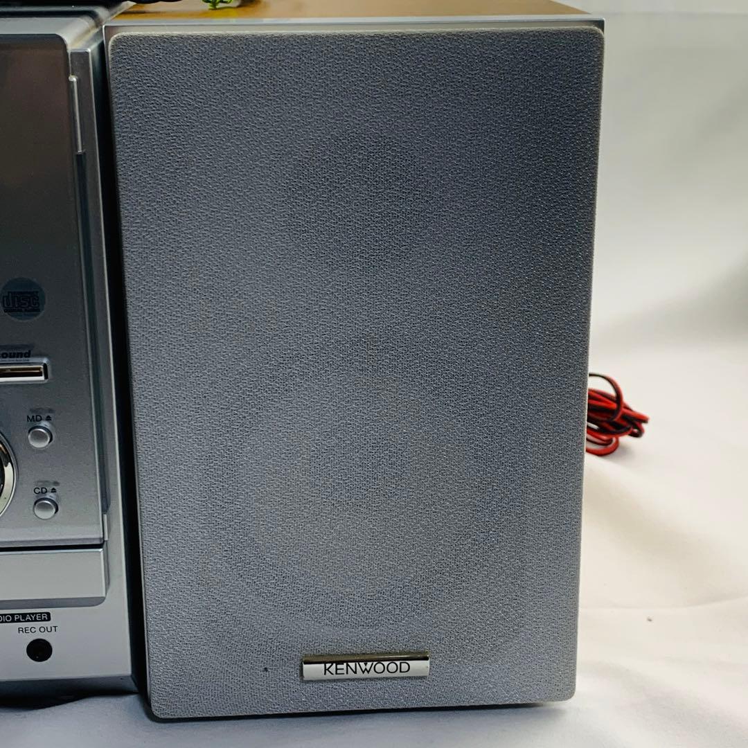 ケンウッド CD MD カセット ミニコンポ RXD-SZ3MD - メルカリ