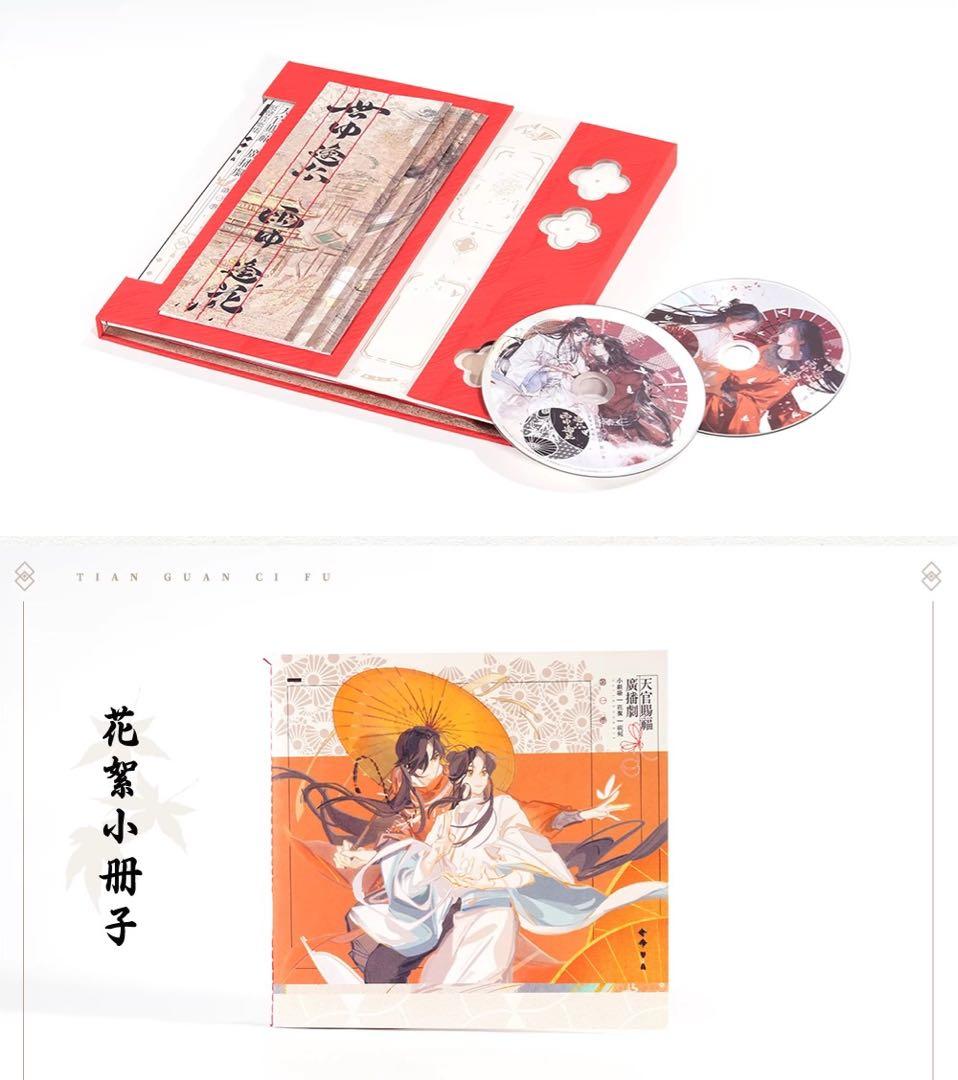 wanzi②