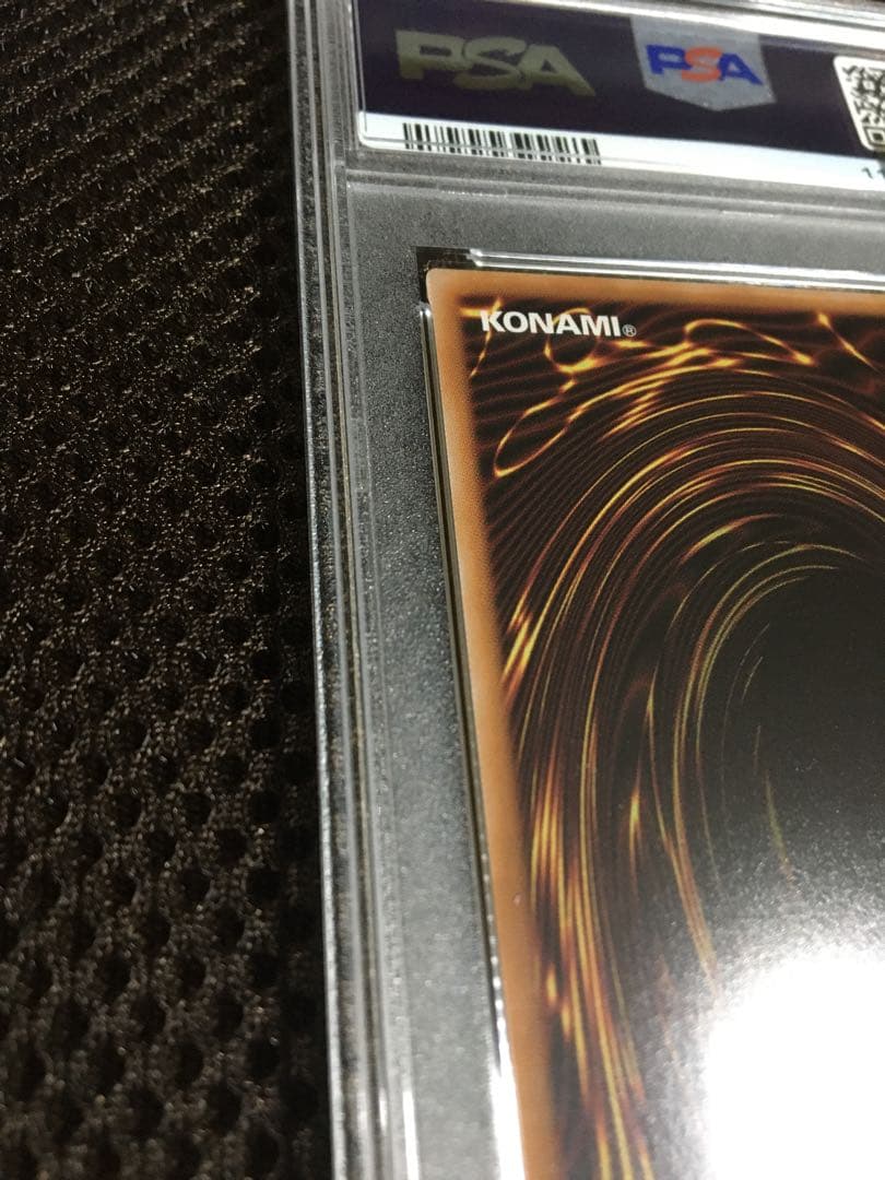 フォローで割引！ 遊戯王 PSA10 影霊衣の舞巫女 エミリア 25th - メルカリ