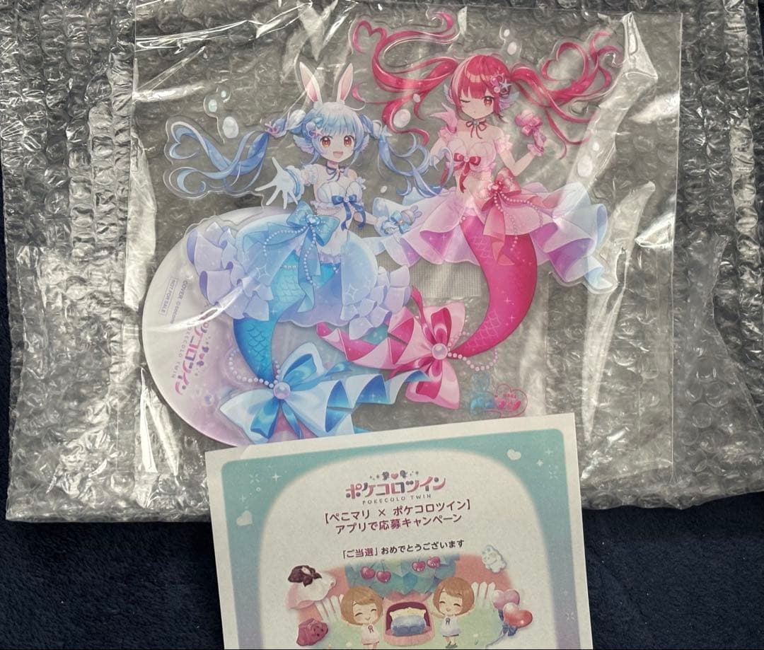 ぺこマリ ポケコロツイン 当選品 BIGアクリルスタンド - メルカリ