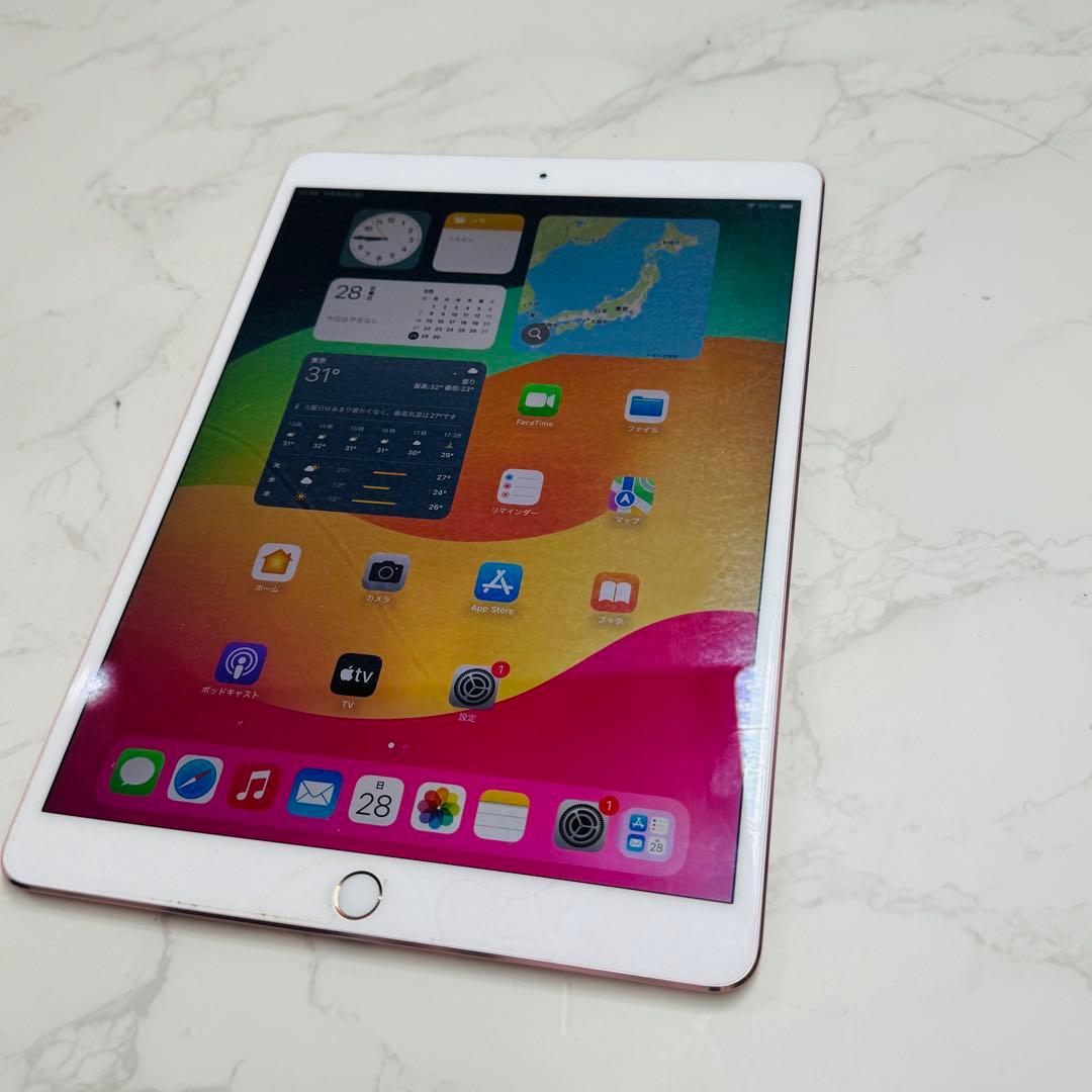 Apple iPad Pro 10.5インチ Wi-Fiモデル 256GB Apple iPad Pro 10.5 256GB Wi-Fi - Uzay Gri (Yenilendi) : Amazon.com.tr