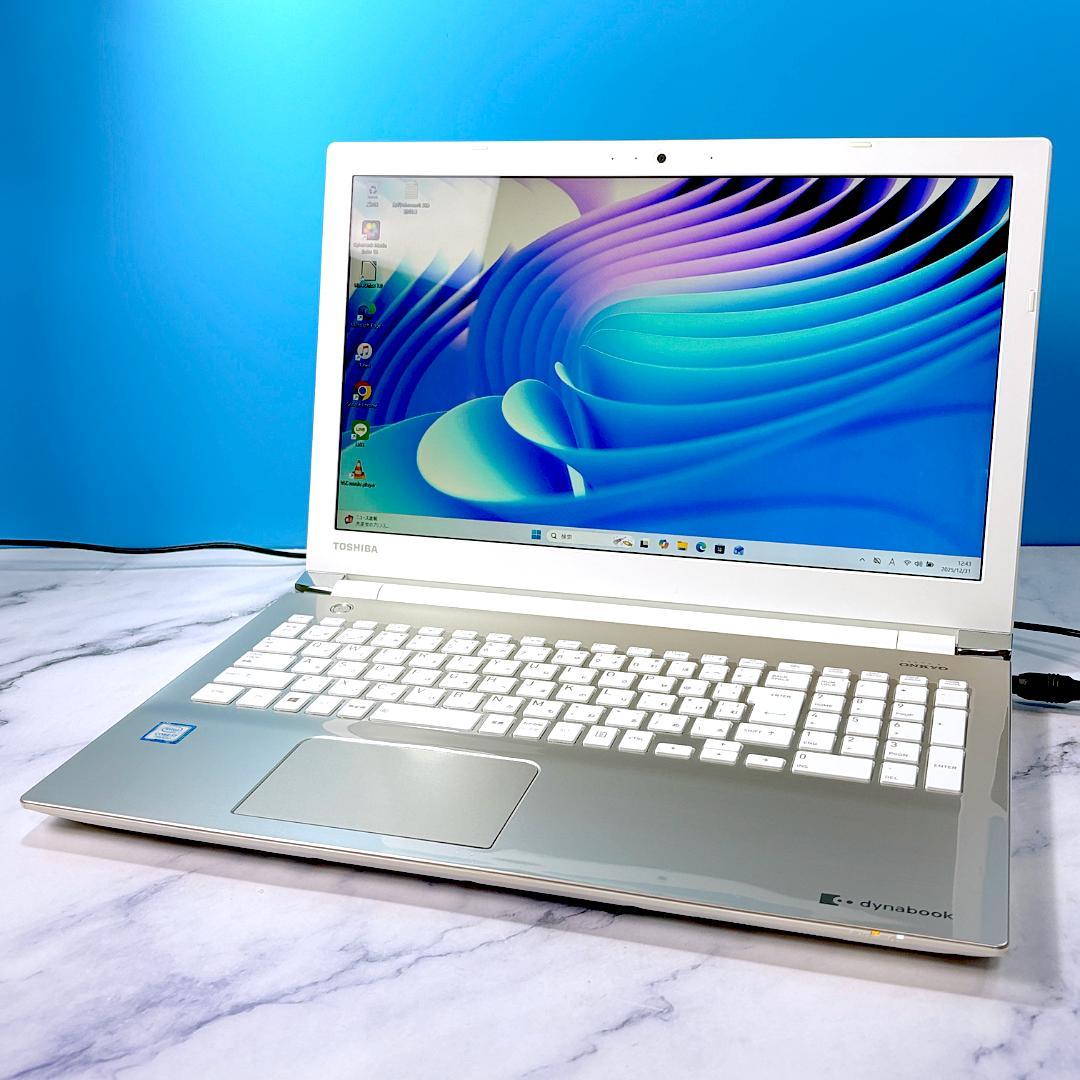 Corei7・8GB・SSD512・フルHD・ノートパソコン・Windows11 - Windows