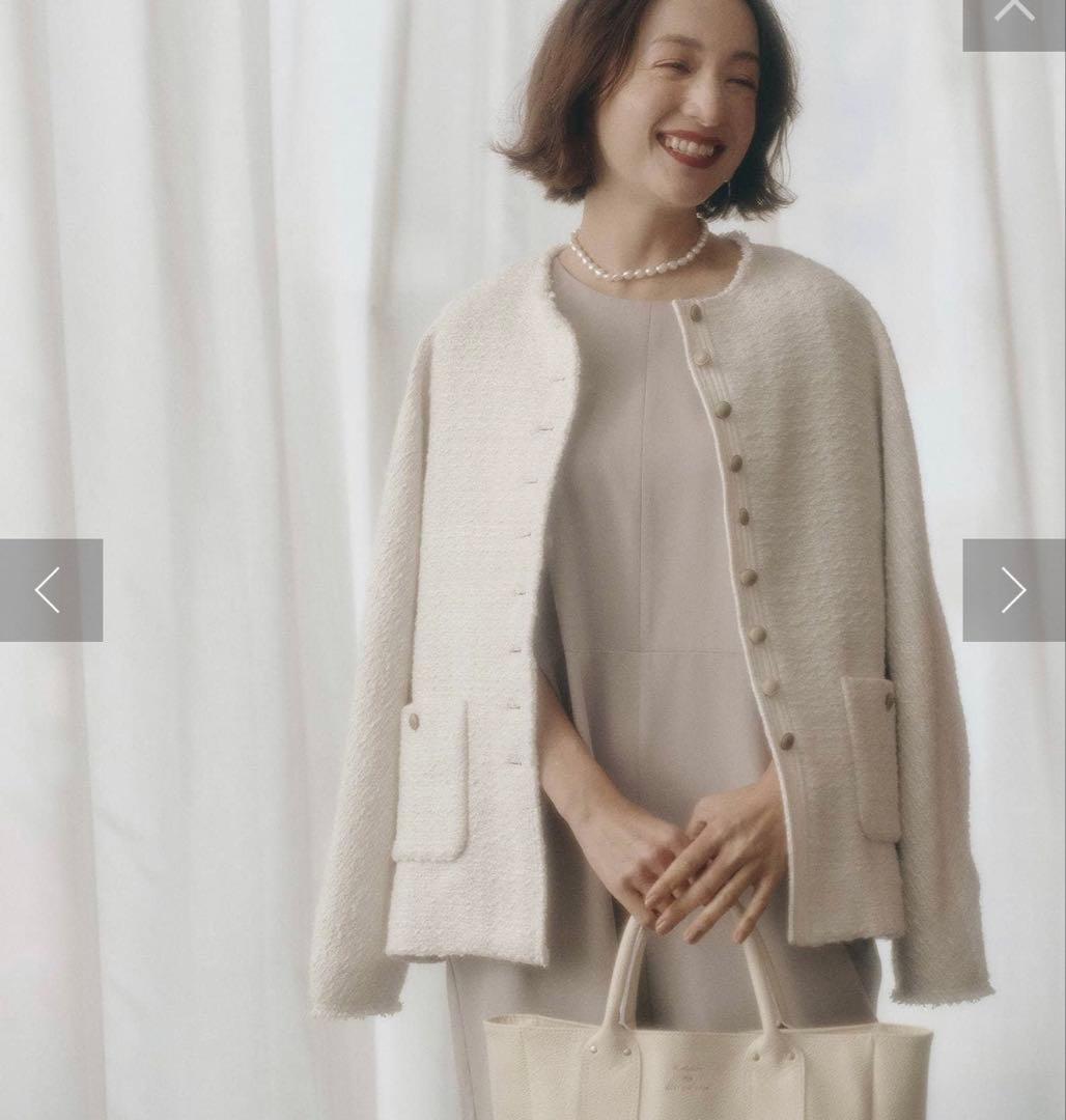 PUAL CE CIN スラブツイードノーカラージャケット - メルカリ