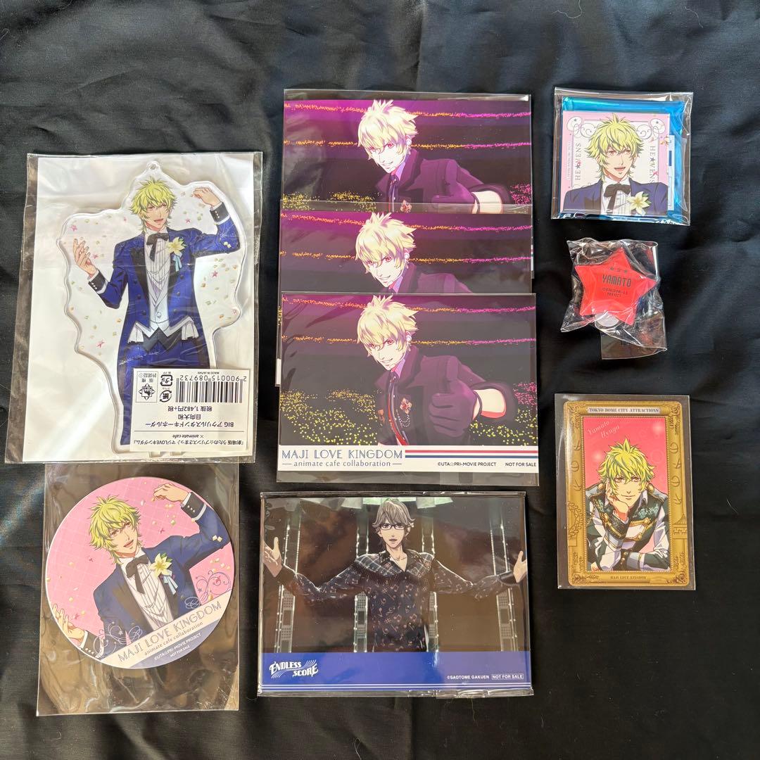 うたプリ 日向大和 まとめ売り - メルカリ