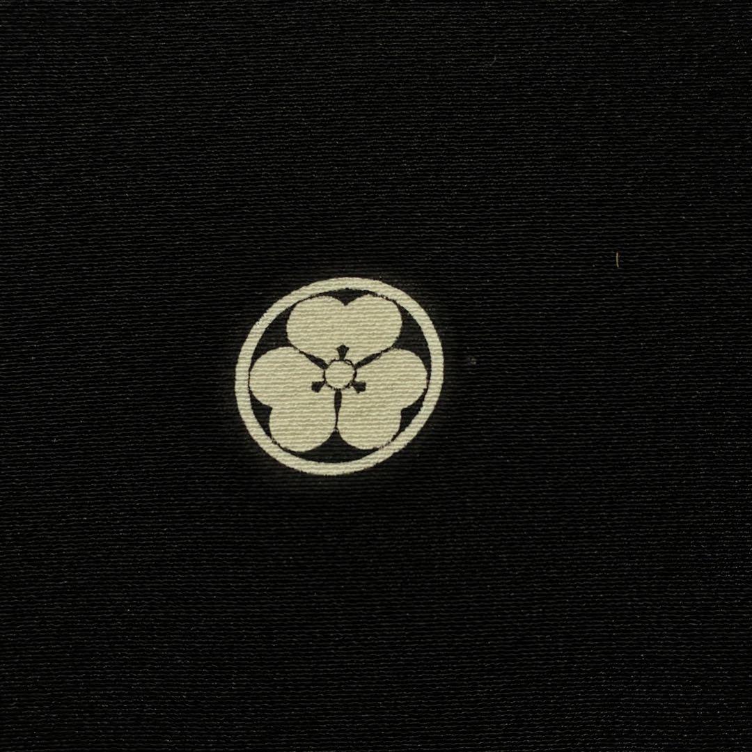 D93 黒留袖 華文 金彩 正絹 着物 袷 美品 - メルカリ