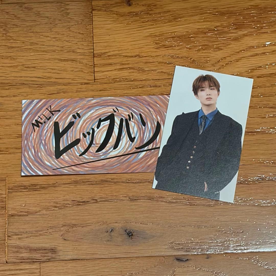 M!LK 山中柔太朗 ステッカー トレカセット - メルカリ