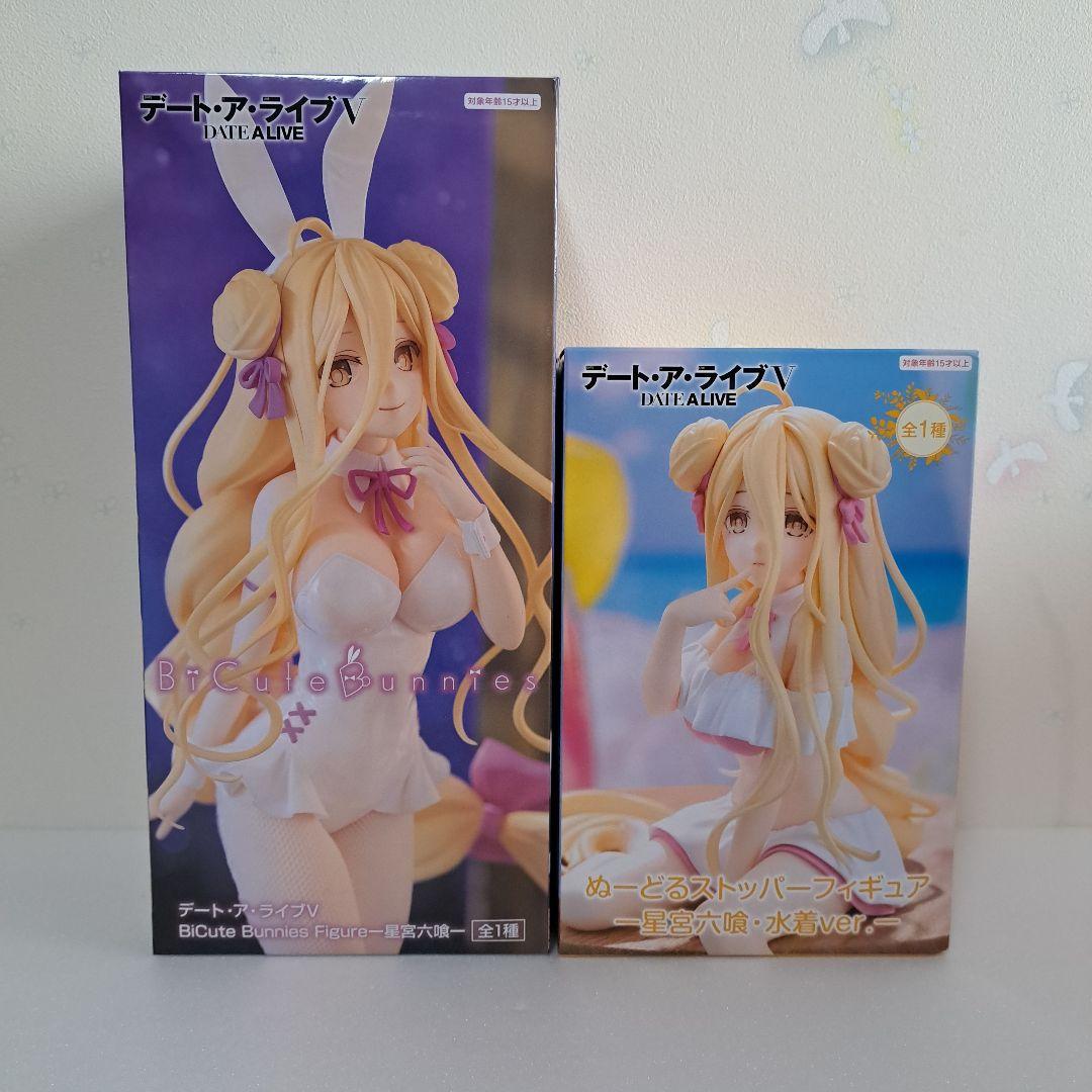 ☆新品未開封☆デート・ア・ライブ 星宮六喰フィギュアセット - メルカリ