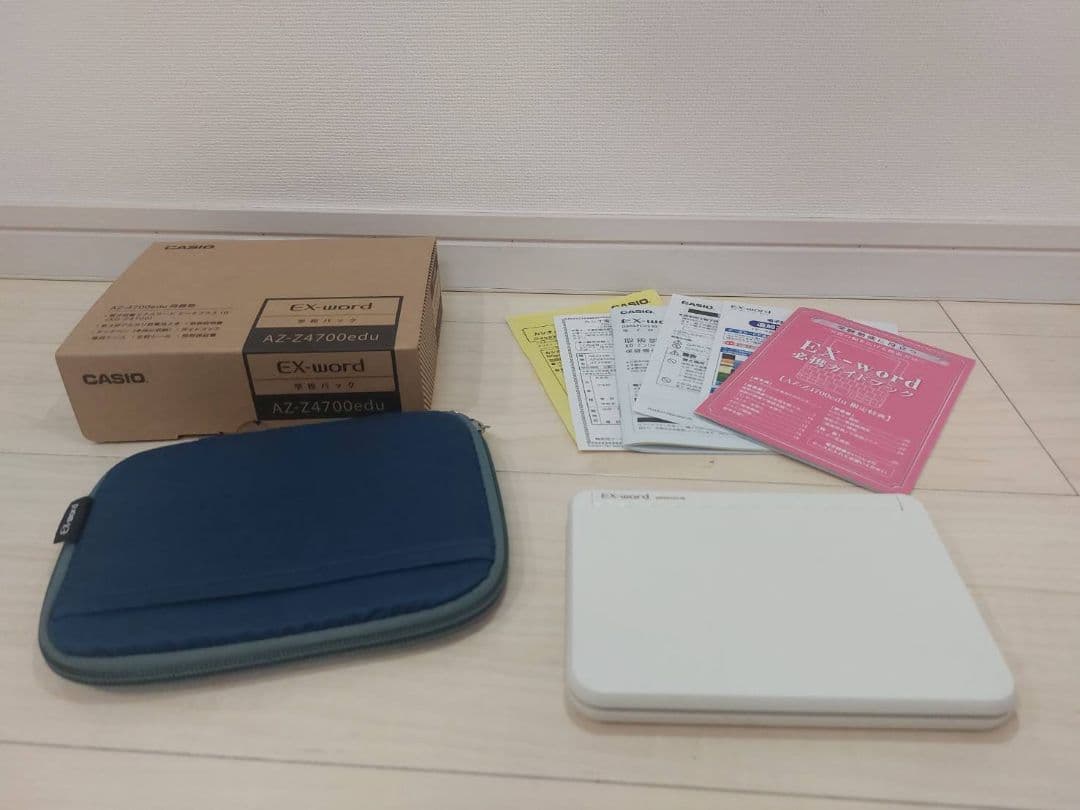 AZ-Z4700edu XD-Z4700 EX-word 高校生モデル CASIO（カシオ） 【優良品・程度AB】カシオ計算機 電子辞書 EX-word XD