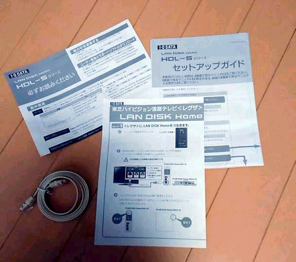 中古】USB/LAN接続(NAS)可能 外付け1.5TB HDD