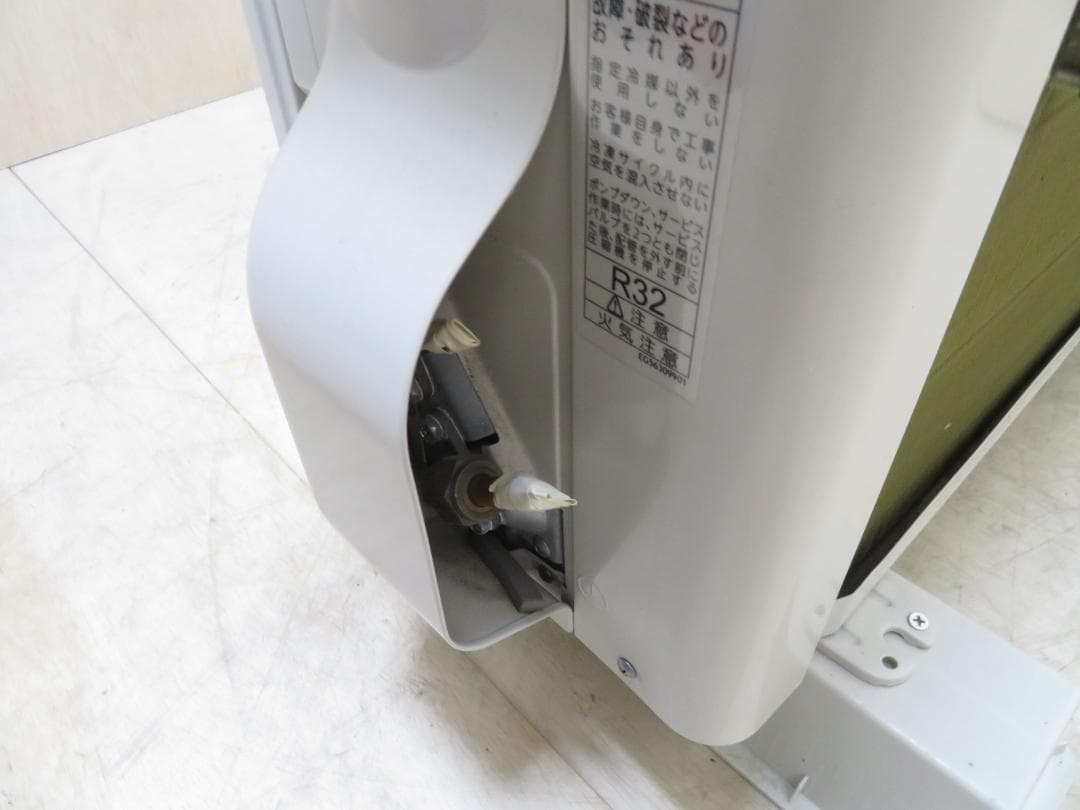 東芝 2022年製 大清快 ルームエアコン 2.2kW ～9畳 主に6畳