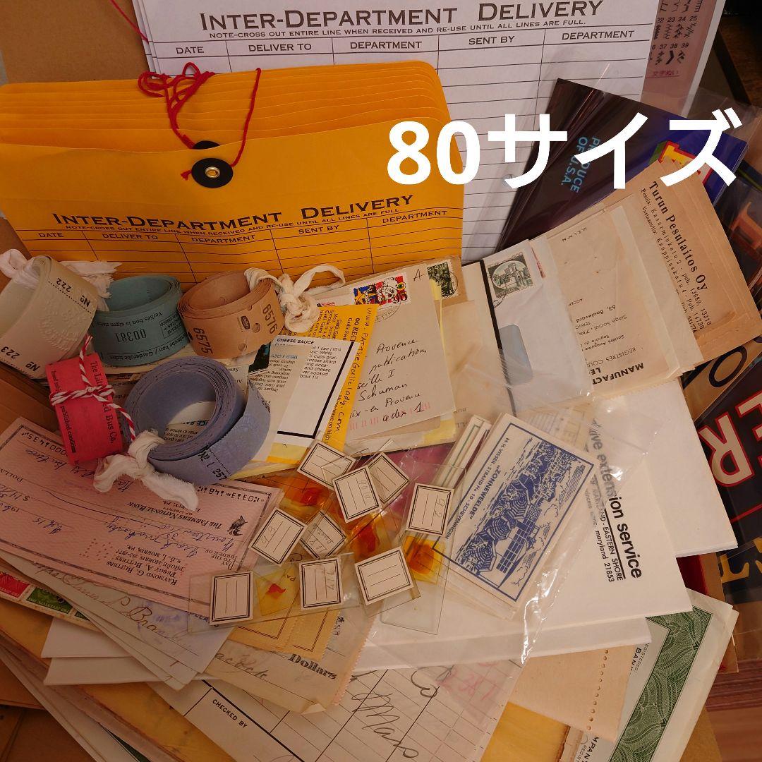 80サイズ/たっぷりephemeral box☆ヴィンテージ海外紙モノ/蚤の市 アウトレット】ヴィンテージ マッチブック&ラベル 海外 蚤の市 紙もの