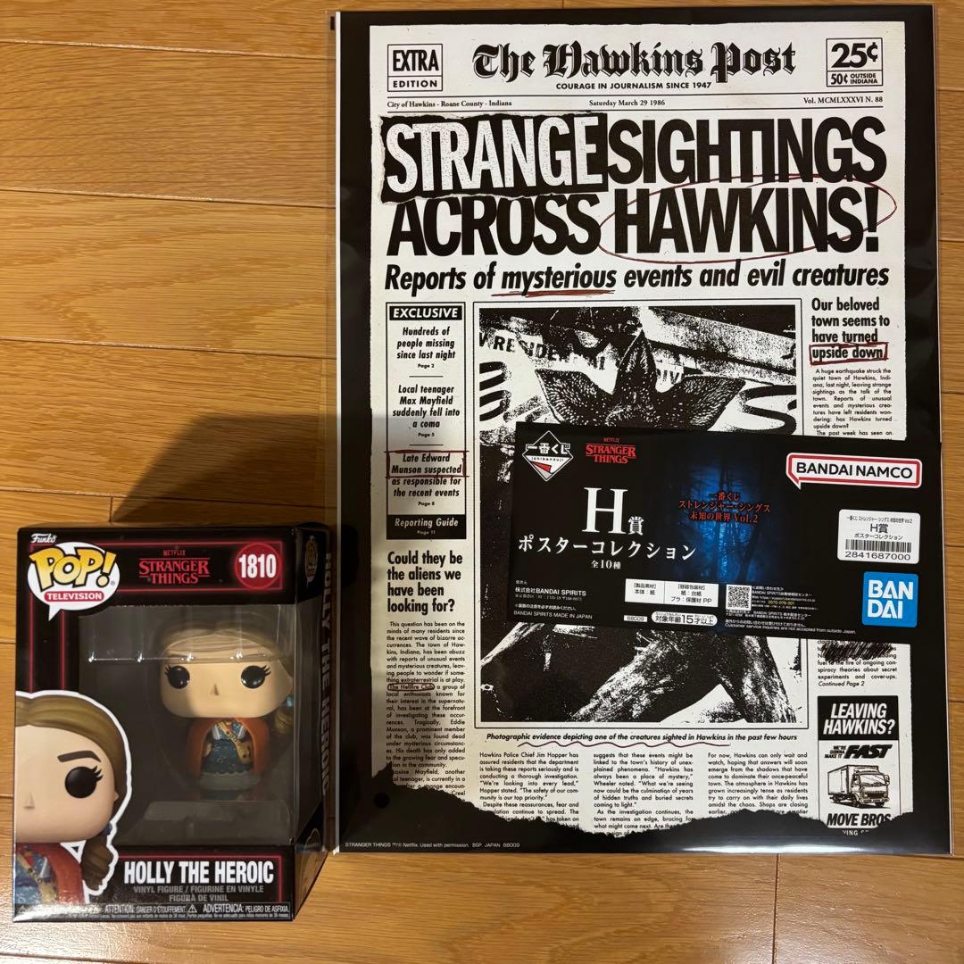 Funko Pop! ストレンジャーシングス ホリー・ザ・ヒロイック #1810