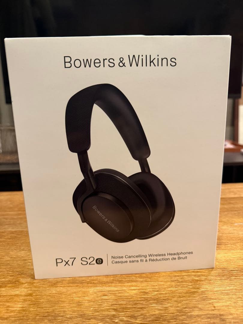 Bowers & Wilkins Px7 S2e ワイヤレスヘッドホン Bowers & Wilkinsのワイヤレスヘッドホン「Px7 S2e」。製品名に偽り