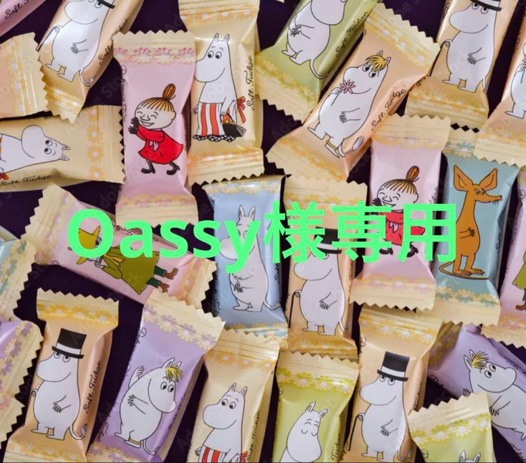 CHANEL シャネル　ホリデー限定 ノベルティ　ポーチ　ベージュ ラメ シャネル ノベルティ コフレポーチ 2023 ホリデーシーズン限定品