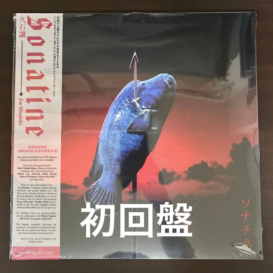 映画『ソナチネ』レコード 初回盤 - メルカリ