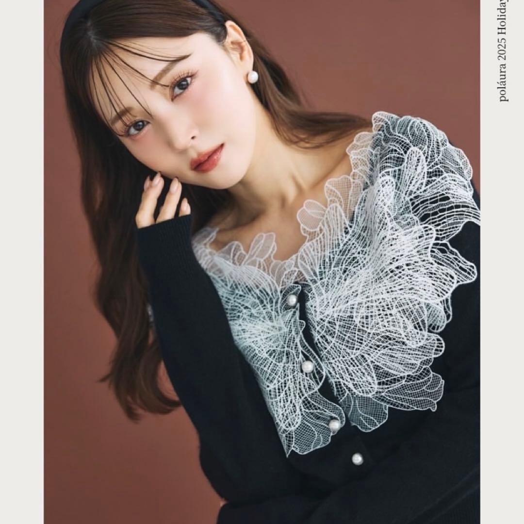 polaura レースフリルカーディガン 黒 ポローラ - メルカリ