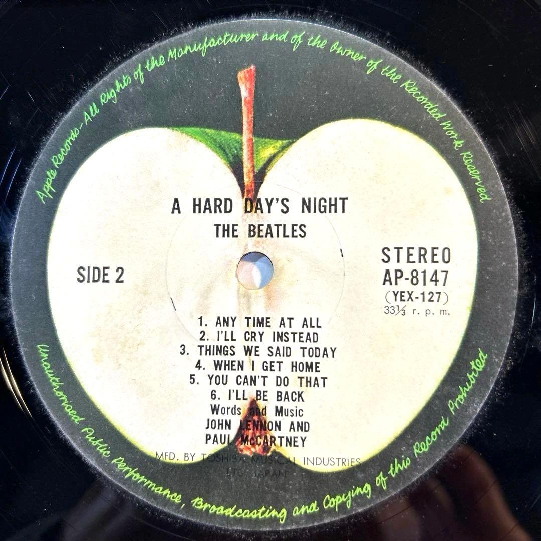 LP盤ザビートルズ/ A Hard Day's Night No.3 - メルカリ