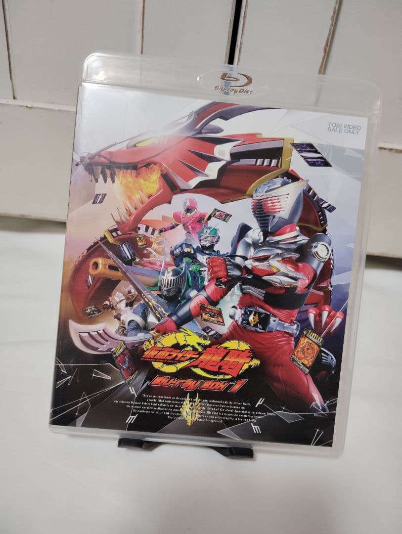 仮面ライダー龍騎 Blu-ray BOX1〈3枚組〉 Amazon.co.jp: 仮面ライダー龍騎 Blu-ray BOX 【初回生産限定版】 全3
