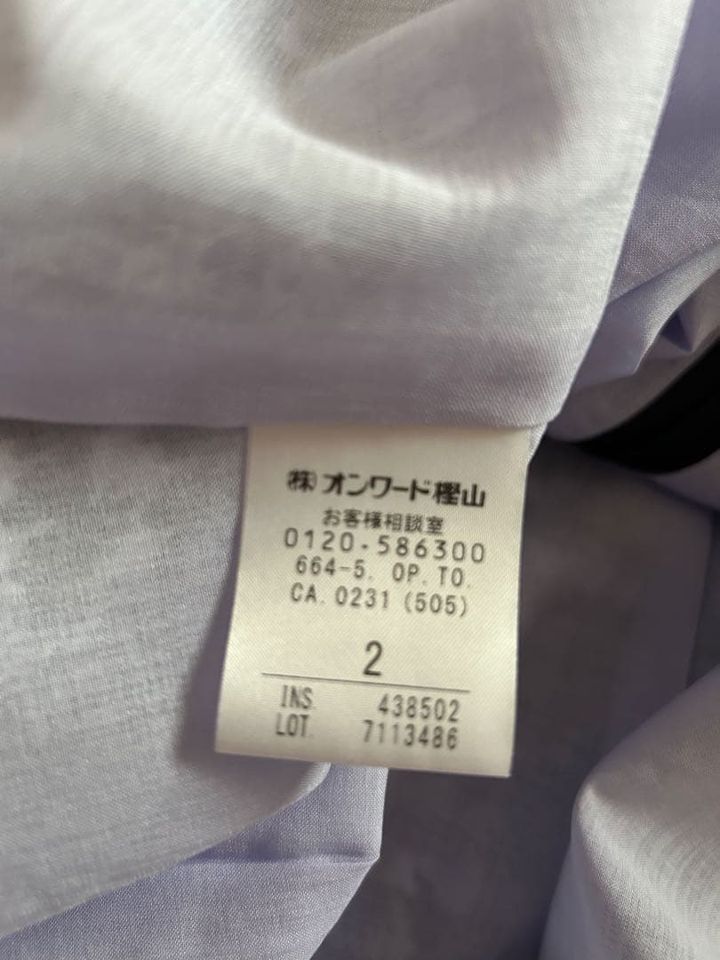 TOCCA洗える2024 EYELASH ワンピース サイズ2