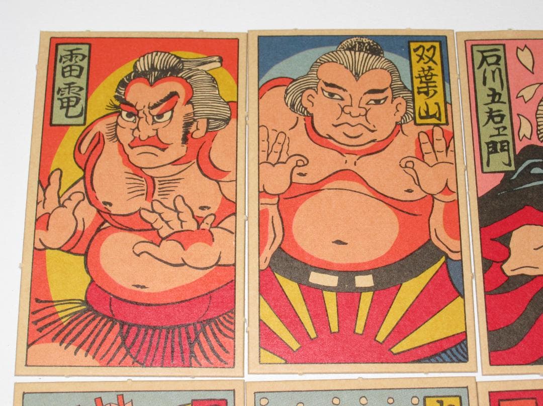 新品【懐かし メンコ 20枚】20種類 懐かしい 角めんこ 面子 宮本武蔵