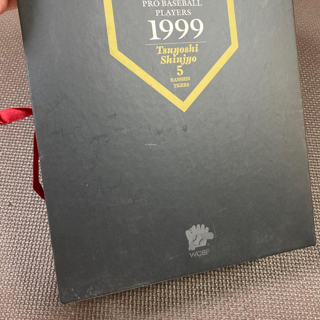 新庄剛志 WCBF STADIUM LEGENDS THE SELECTED16 - メルカリ