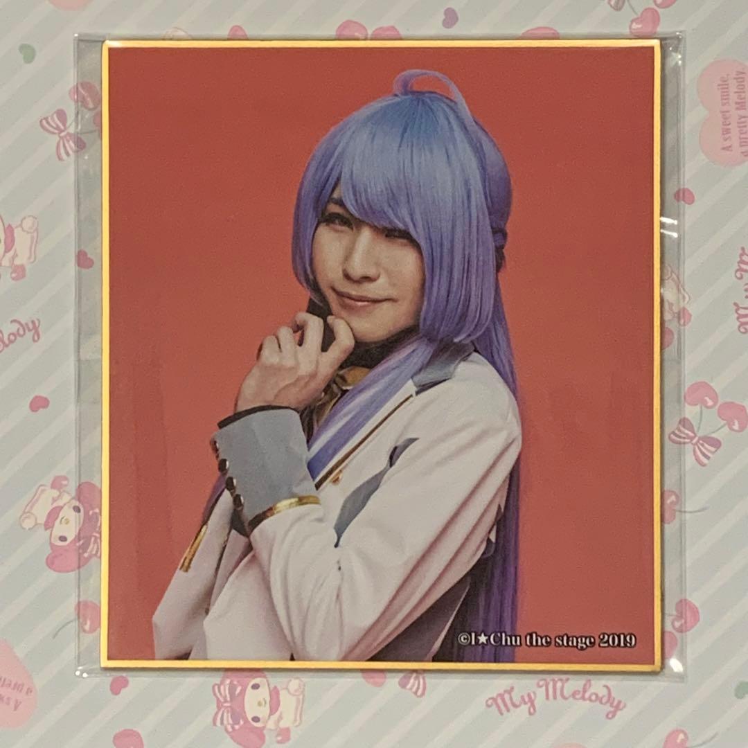 アイステージ】神楽坂ルナ ミニ色紙 アイチュウ - メルカリ