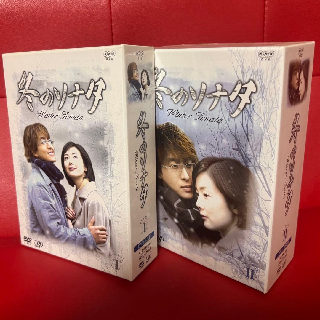 ペ・ヨンジュン】韓国ドラマDVDセット