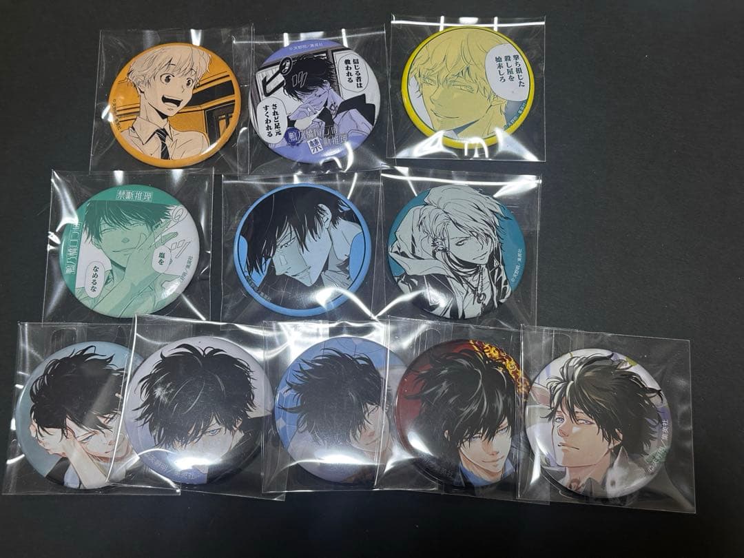 鴨乃橋ロンの禁断推理 缶バッジ まとめ Anique Shop JAPAN