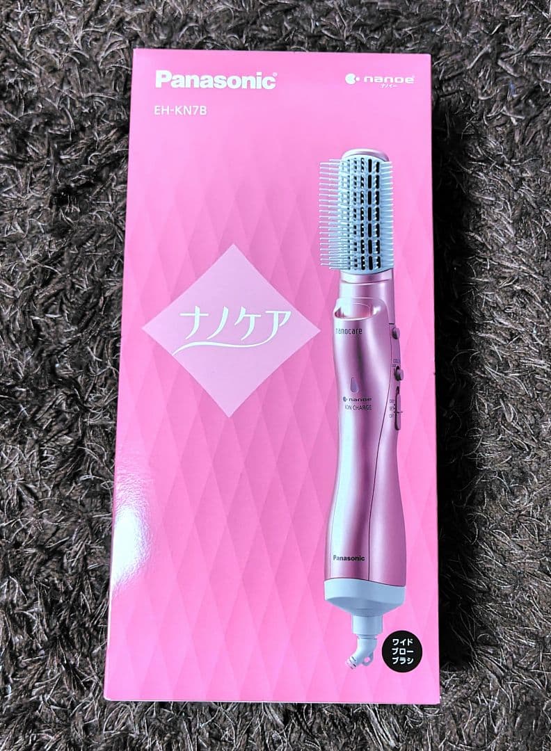 ケノン Ver8.4 脱毛器&説明書