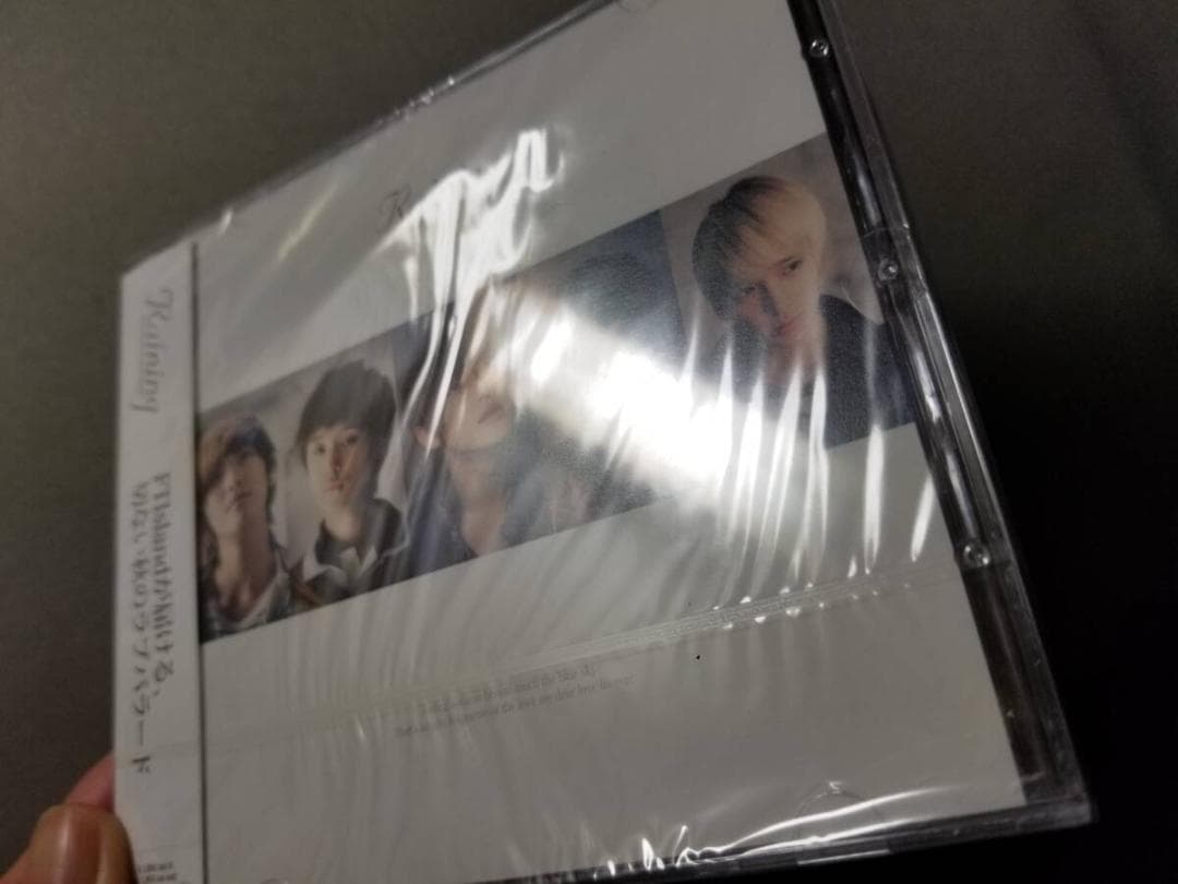 FT/Raining(DVD付)未開封＊ケース割れ◇AIMA0903