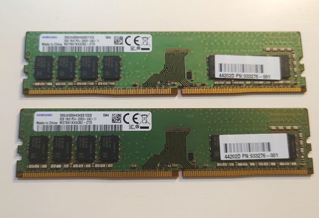 【2枚セット】Samsung DDR4-2666 16GB(8GB×2) Samsung 16GB (2x8GB) DDR4 2666MHz PC4-21300 (PC4-2666V) CL19 UDIMM