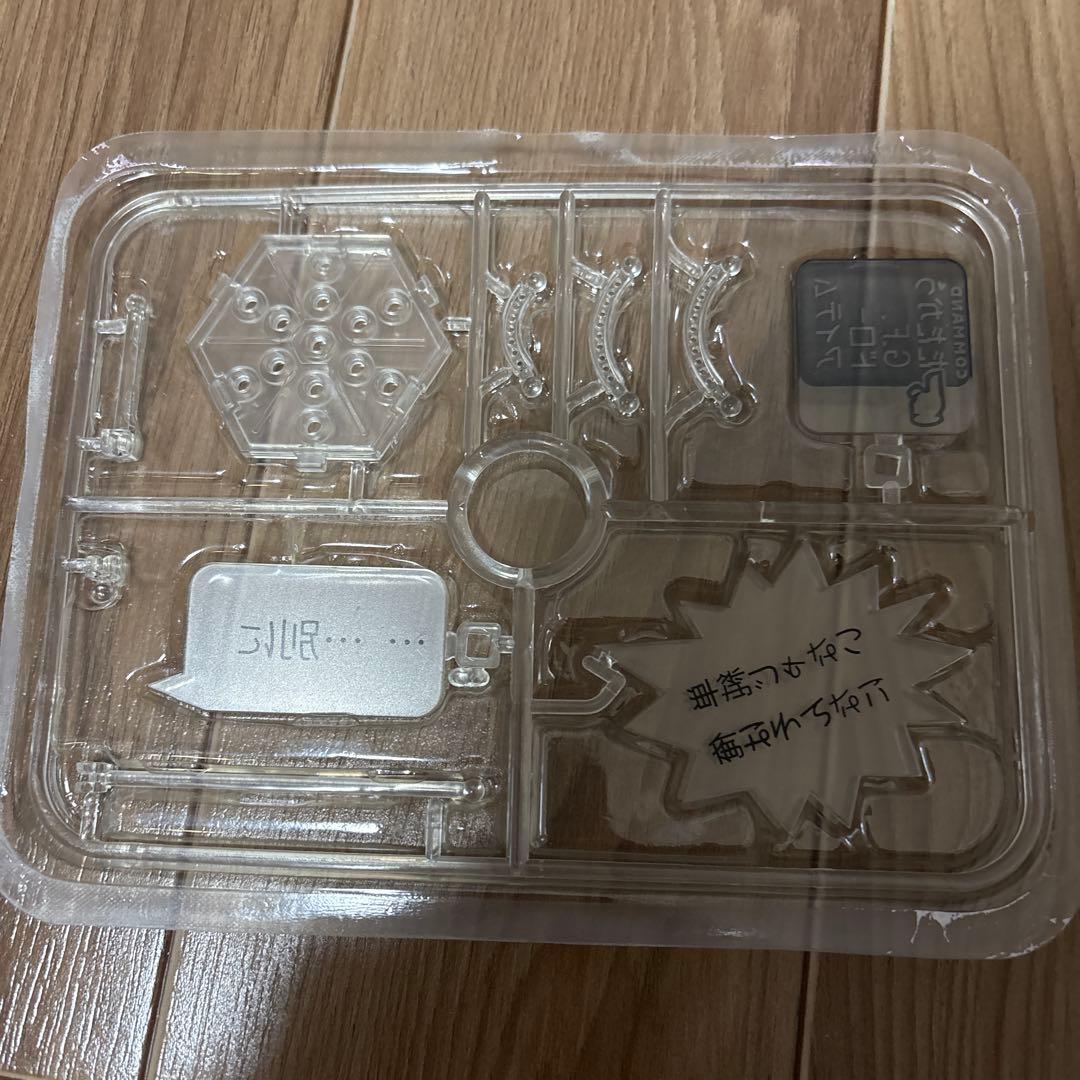 Nana 断捨離中出品