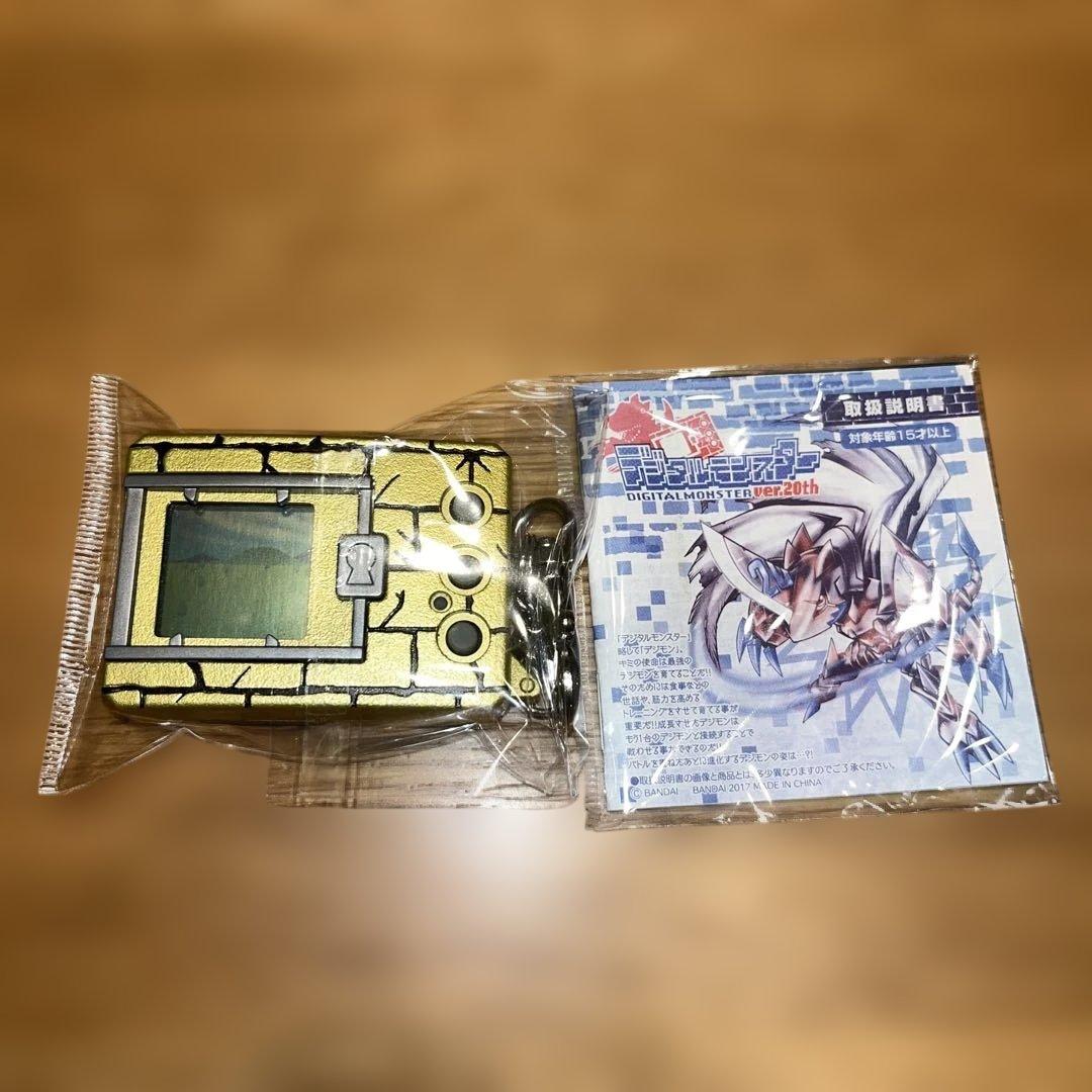 デジタルモンスター Ver20th ズバモンカラー 早期購入特典付】デジタルモンスター Ver.20th ニューカラー3種